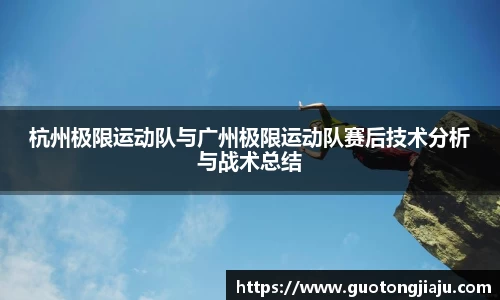 完美体育官网