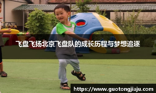 完美体育APP