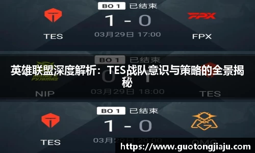 完美体育APP