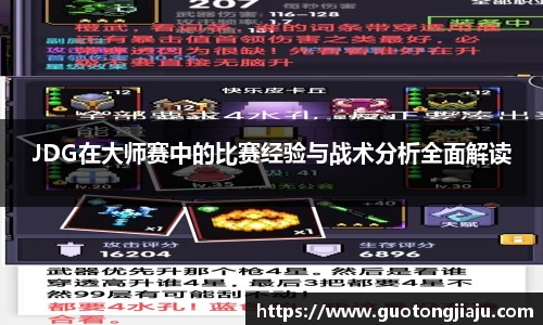完美体育官网