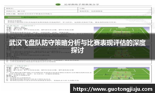 完美体育官网