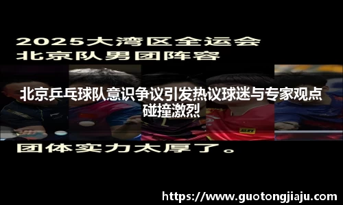 完美体育平台