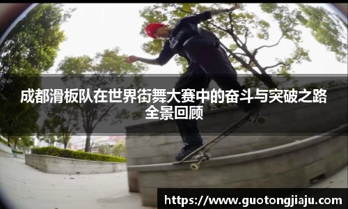 完美体育