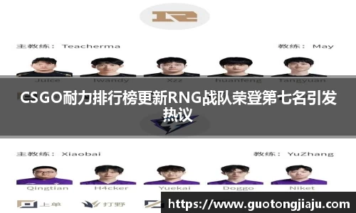 完美体育APP