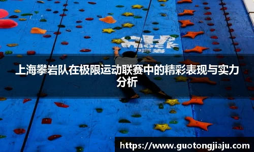 完美体育