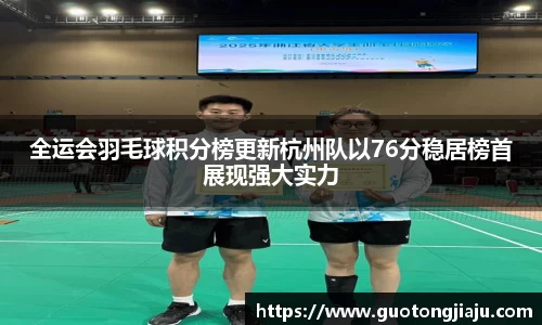 完美体育官网