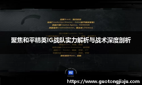 完美体育