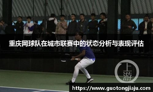 完美体育官网
