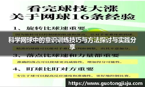 完美体育官网