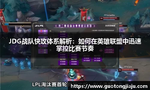 完美体育官网