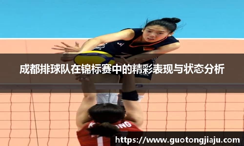 完美体育平台